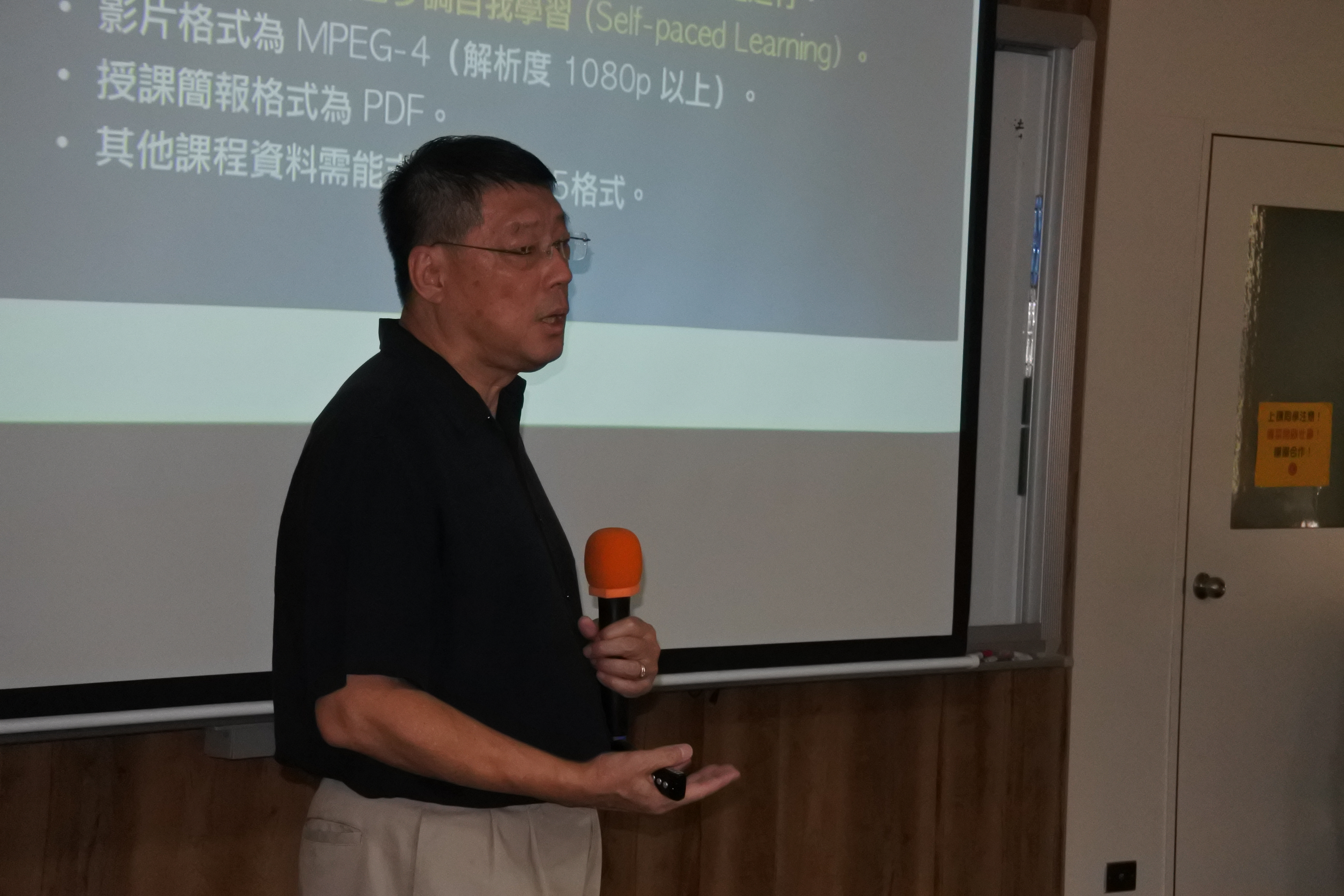 20171005劉安之教授演講（2）