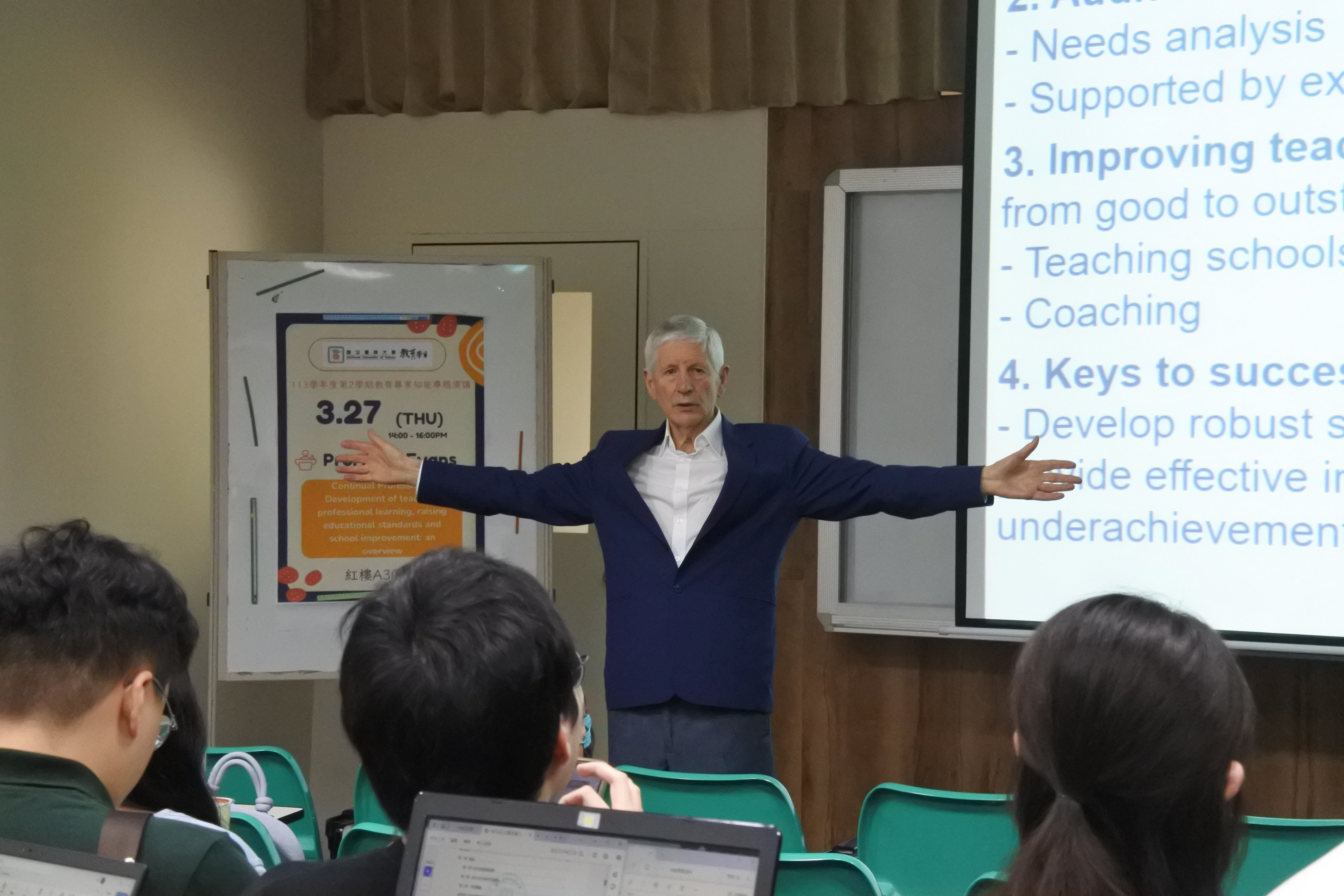 1140327＿Pro． Alan Evans