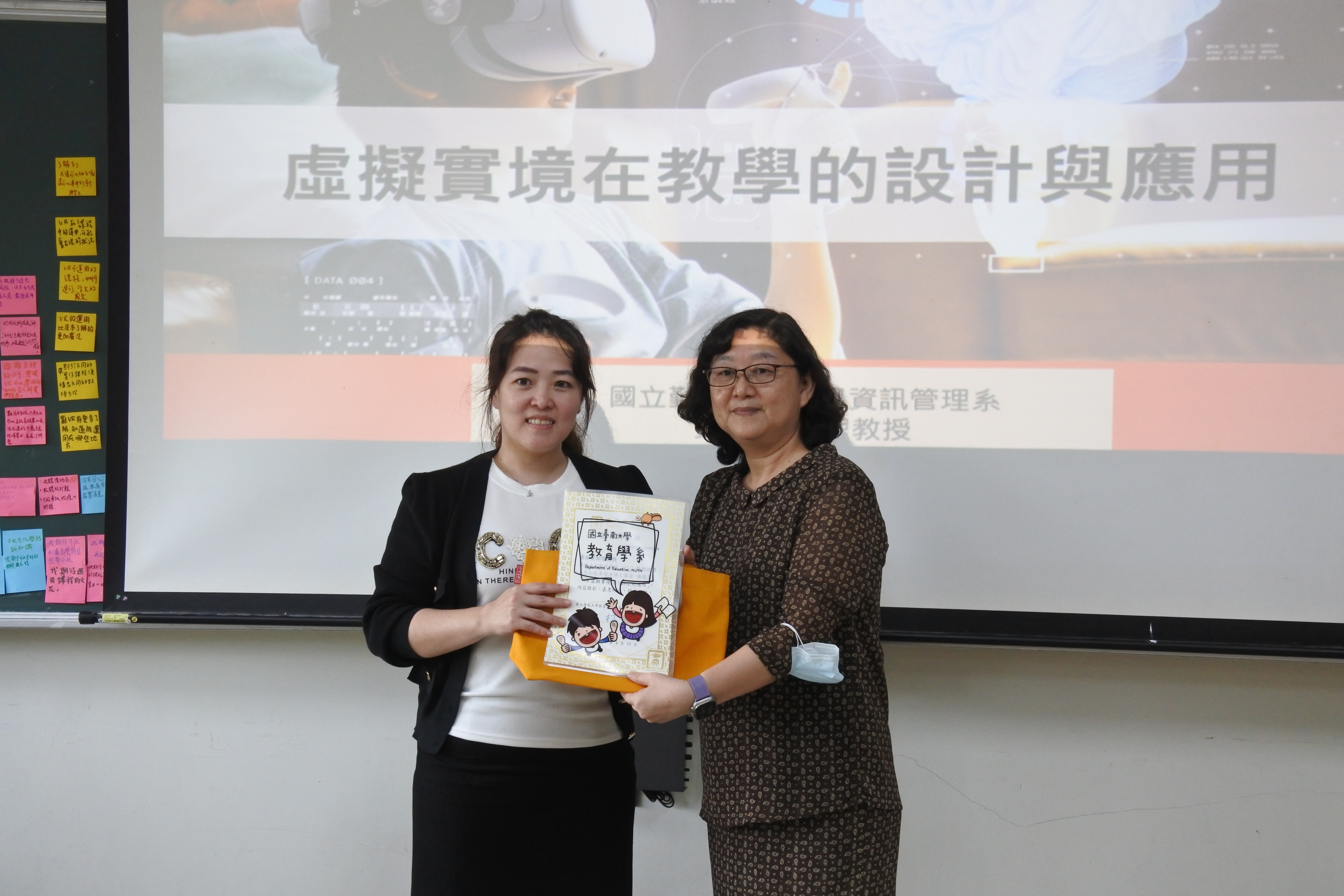 1140410＿黃淑賢助理教授