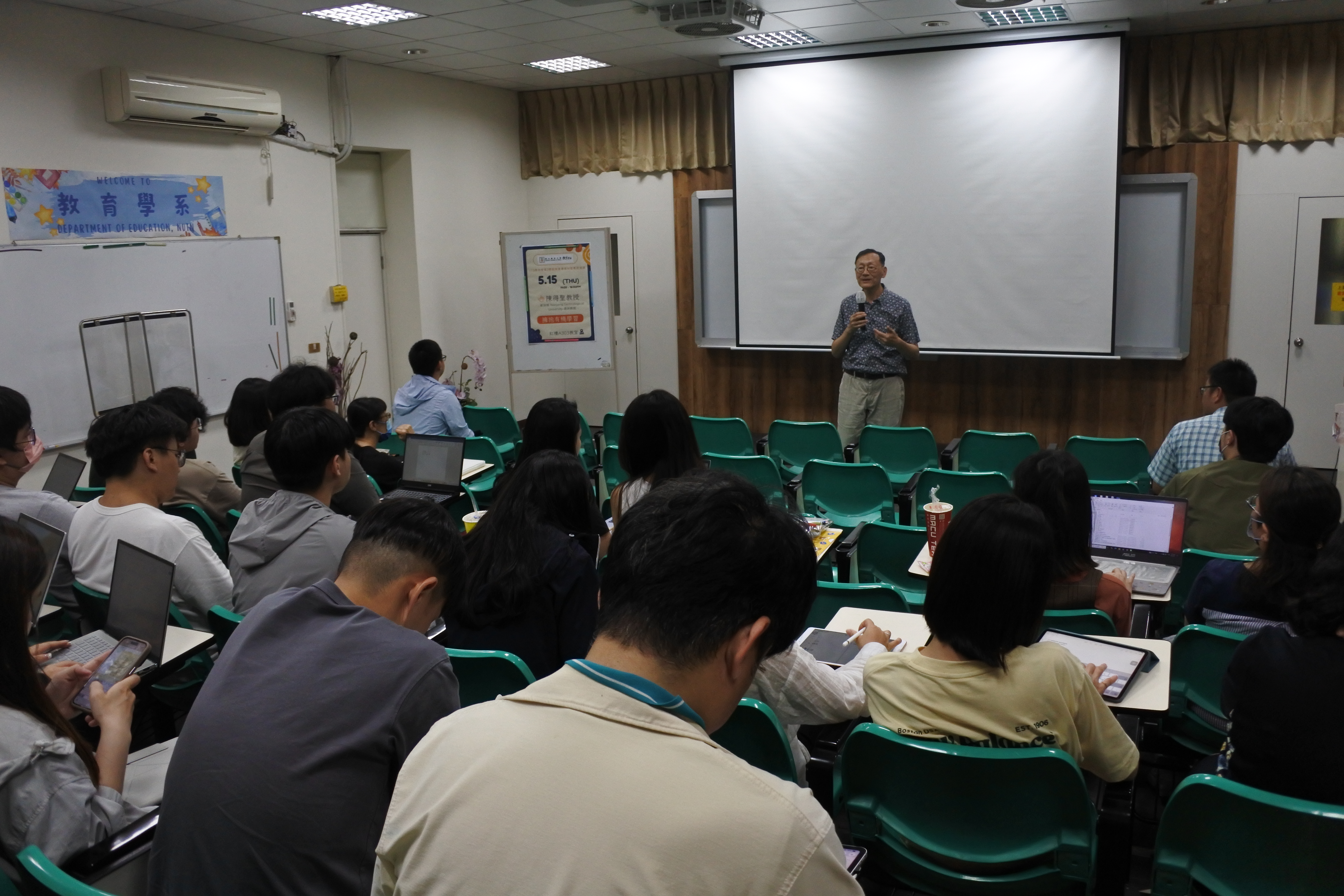 1140515＿陳得聖教授