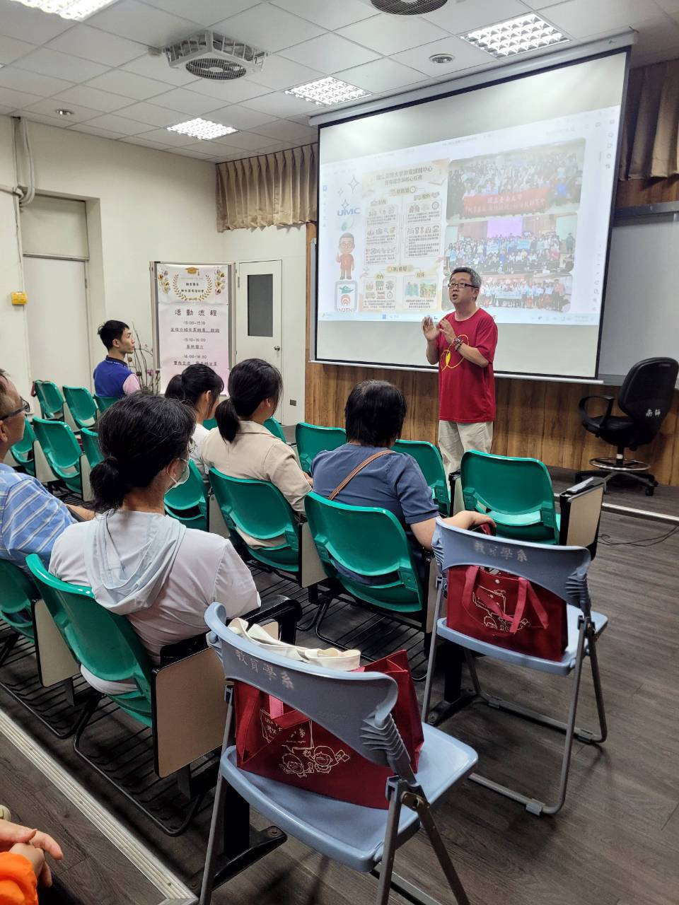 7.康智凱師介紹